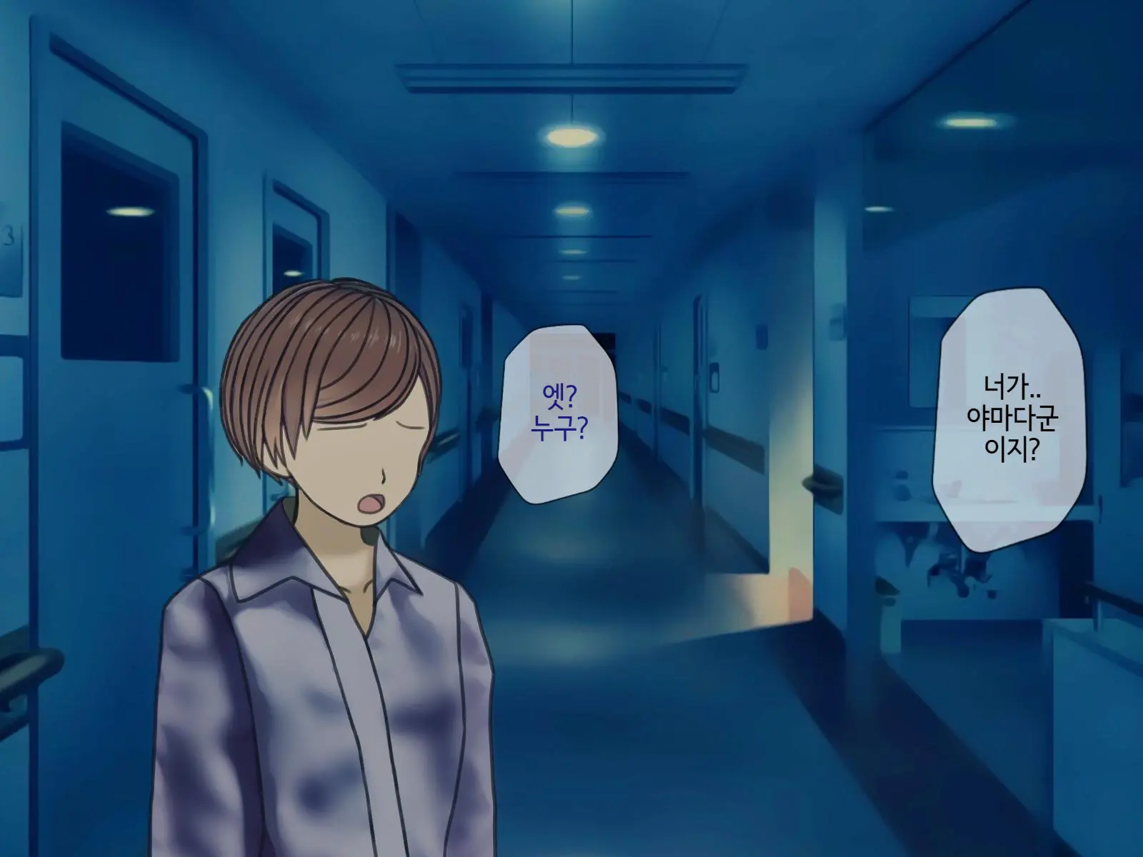Sakusei Byoutou (9) ~Seikaku Saiaku No Nurse Shika Inai Byouin De Shasei Kanri Seikatsu~ | 착정병원9~ 성격 나쁜 간호사들밖에 없는 병원에서 사정관리생활~